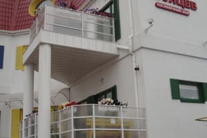 12 месяцев 25