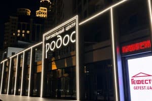 А_Rooms_Rodos 8
