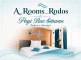 Квартира А_Rooms_Rodos