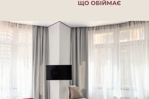 Atmosfera Hotel 34