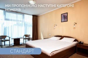 Black Sea Otrada 2