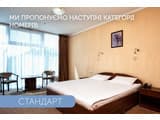 Black Sea Otrada 2
