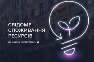 Бристоль 1