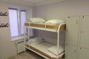 Хостел Hostel Dvor. Место в женском 10-местном номере комната 3 2