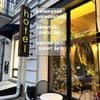 Отель Hotel 52