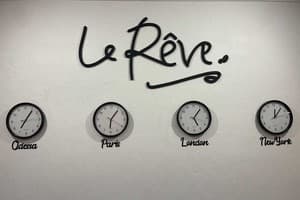 Le Rêve 7
