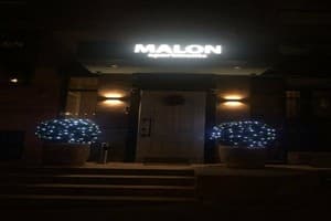 Malon Apartments 2