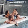 NEMO Hotel Resort & SPA 85