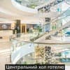NEMO Hotel Resort & SPA 8