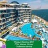 Спа-отель NEMO Hotel Resort & SPA