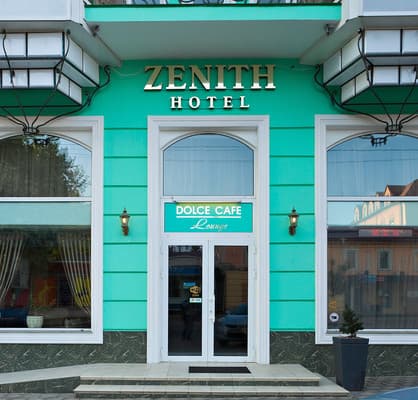 Zenith  1