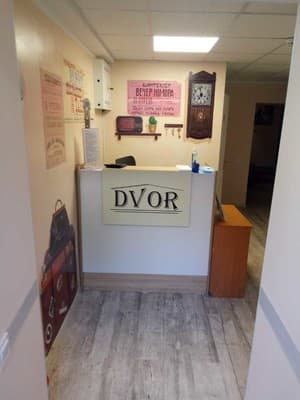 Хостел женский Hostel Dvor